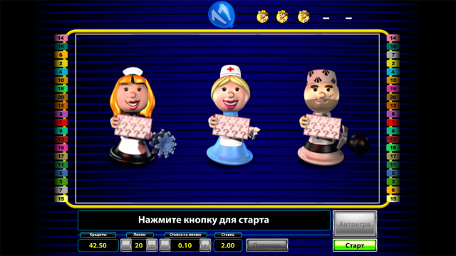 Игровой аппарат Party Games Slotto