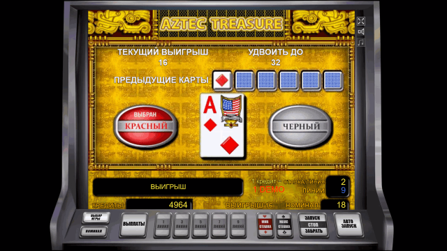 Онлайн автомат Aztec Treasure